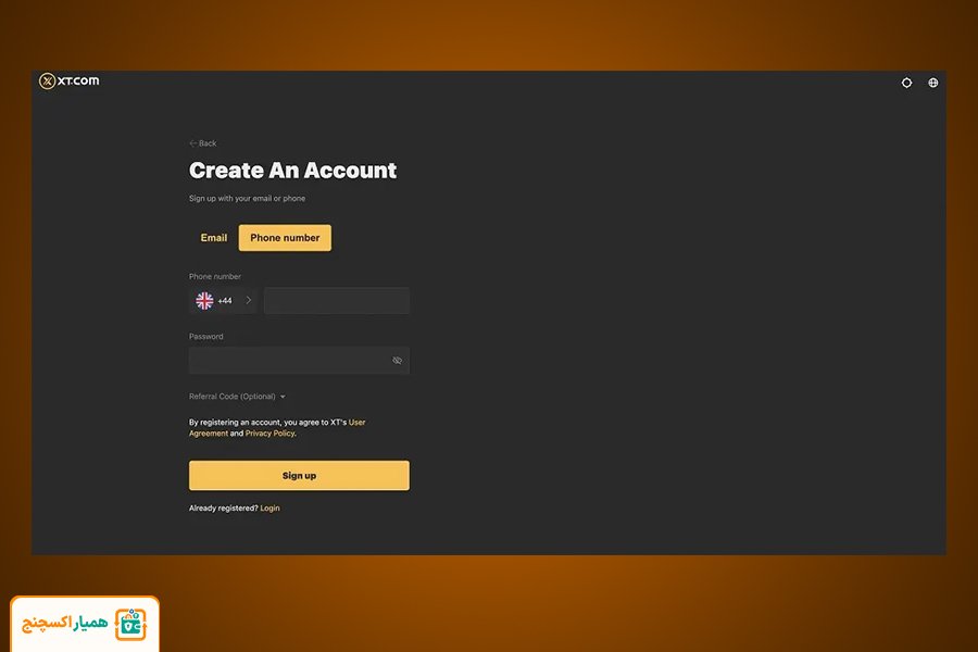 آموزش قدم به قدم ثبت‌نام در صرافی XT.com