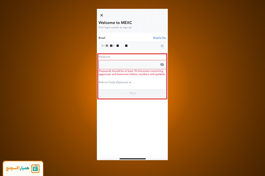 آموزش گام به گام ثبت نام در صرافی مکسی (اپلیکیشن)