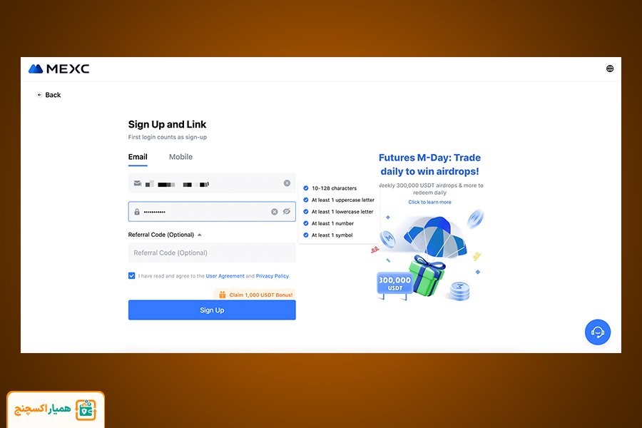 آموزش گام به گام ثبت نام در صرافی مکسی (سایت)
