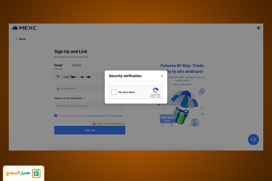 آموزش گام به گام ثبت نام در صرافی مکسی (سایت)