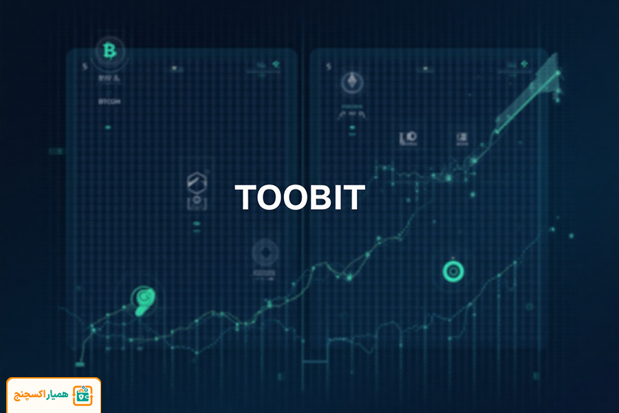 لیست ارزهای صرافی Toobit در سال 2025| چه کوین‌هایی در توبیت قابل معامله‌اند؟