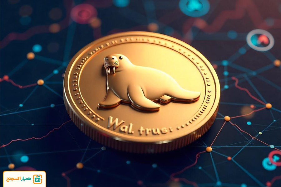 ارز دیجیتال والروس (Walrus) چیست؟ معرفی کامل پروژه و توکن WLS