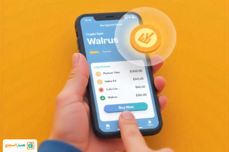 ارز دیجیتال والروس (Walrus) چیست؟ معرفی کامل پروژه و توکن WLS