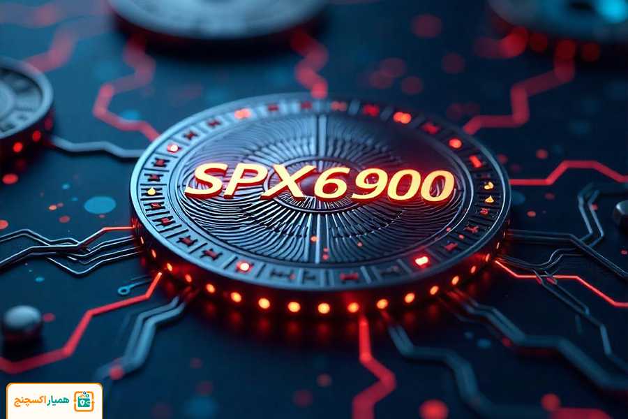 ارز دیجیتال SPX6900 چیست؟
