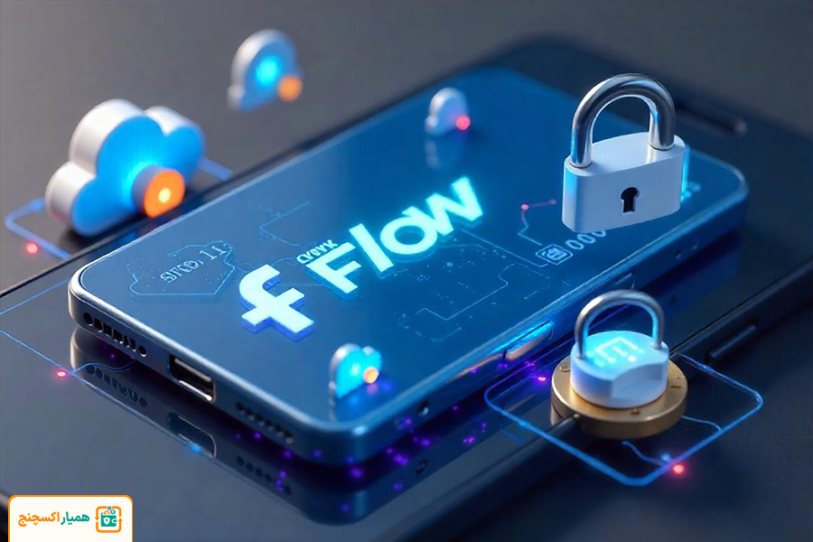 ارز دیجیتال فلو (Flow) چیست و چه آینده‌ای دارد؟