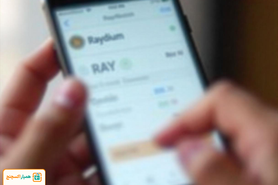 ارز دیجیتال ریدیوم (Raydium) چیست؟