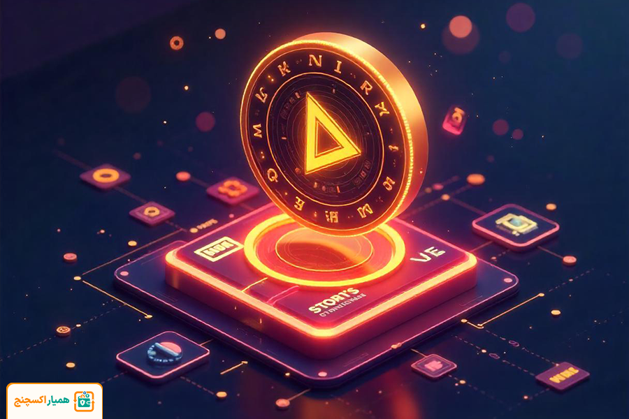 معرفی کامل ارز دیجیتال استوری پروتکل Story Protocol
