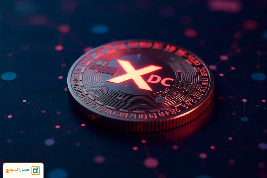 آشنایی کامل با ارز دیجیتال ایکس‌دی‌سی نتورک (XDC Network)