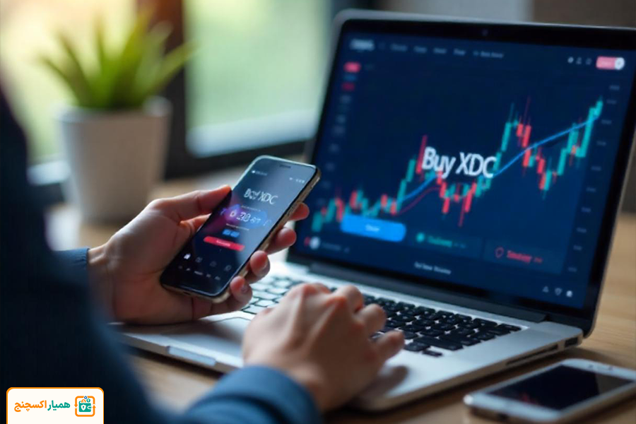 آشنایی کامل با ارز دیجیتال ایکسدیسی نتورک (XDC Network)