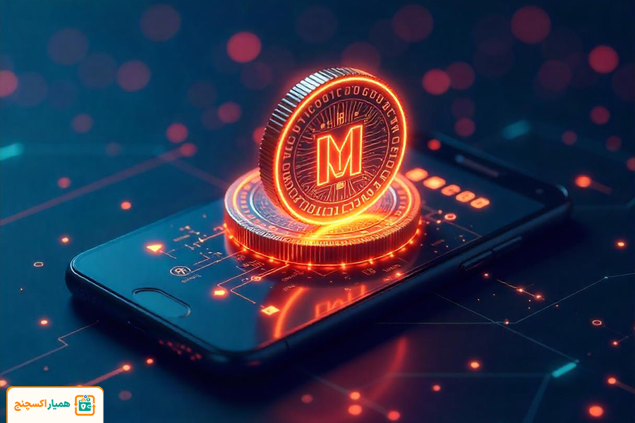 ارز دیجیتال MobileCoin چیست؟