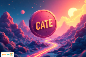 ارز دیجیتال Cate CATE