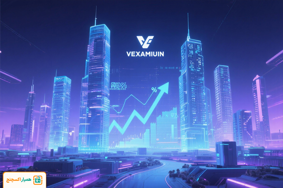 ارز دیجیتال Vexanium چیست؟