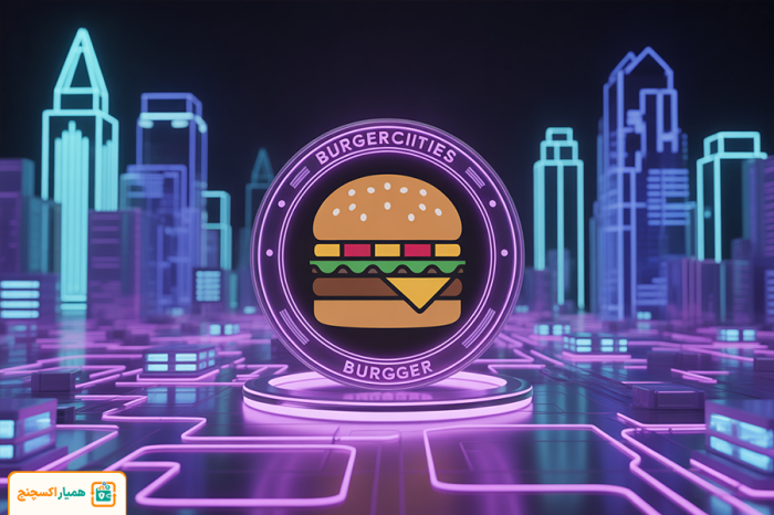 معرفی ارزدیجیتال BurgerCities BURGER