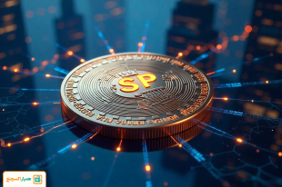 ارزدیجیتال SP500 Tokenized ETF
